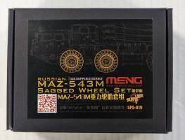 Thumbnail MENG SPS-019 RUSSIAN MAZ- 543M SAGGED WHEEL SET