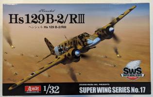 Thumbnail ZOUKEI-MURA SUPER WING SERIES NO.17 HENSCHEL HS129B-2/RIII UK SALE ONLY
