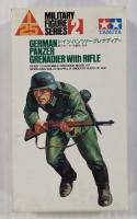 Thumbnail TAMIYA PF0002 PANZERGRENADIER WITH RIFLE