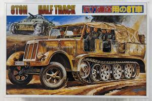 Thumbnail SCIENCE TREASURY 08 8 TON HALF TRACK