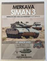 Thumbnail CHEAP BOOKS ZB4434 IDF ARMOR SERIES NO.6 MERKAVA SIMAN 3 
