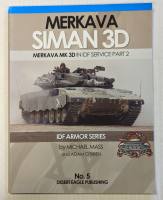 Thumbnail CHEAP BOOKS ZB4454 IDF ARMOR SERIES NO.5 MERKAVA SIMAN 3D