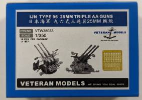 Thumbnail VETERAN MODELS 35033 IJN TYPE 96 25MM TRIPLE AA GUNS 