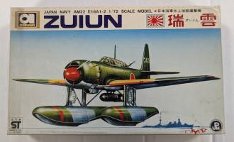 Thumbnail AOSHIMA 304 ZUIUN JAPAN NAVY 