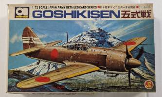 Thumbnail AOSHIMA 202 GOSHIKISEN 