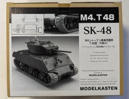 Thumbnail MODELKASTEN SK-48 T48 WORKABLE TRACK LINK SET 