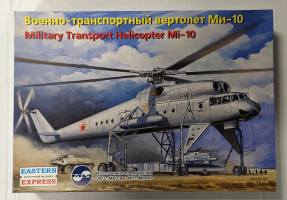 Thumbnail EASTERN EXPRESS 14509 MILITARY TRANSPORT HELICOPTER MI-10