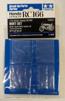 Thumbnail TAMIYA 12634 HONDA GP RACER RC166 RIVET SET 