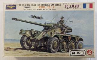 Thumbnail KSN MIDORI 150-014 EBR 75 A