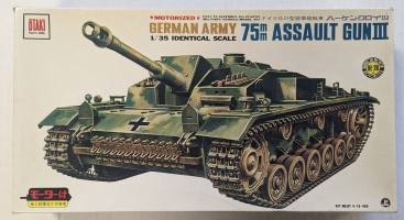 Thumbnail OTAKI OT4-18 GERMAN ARMY 75MM ASSAULT GUN III