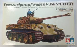 Thumbnail TAMIYA MT123 PANZERKAMPFWAGEN V PANTHER