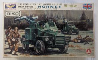 Thumbnail KSN MIDORI NO.2 HORNET 