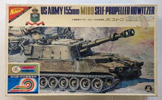 Thumbnail NICHIMO 3504 US ARMY 155MM M109 SELF-PROPELLED HOWITZER