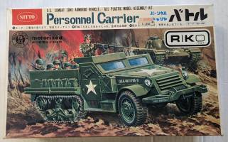 Thumbnail NITTO 75 PERSONNEL CARRIER
