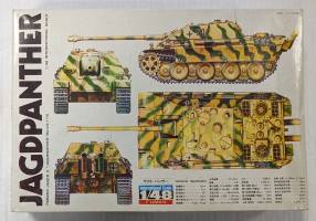 Thumbnail FUMAN 35430 GERMAN JAGDPANTHER SD.KFZ.173