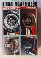 Thumbnail HOBBY DESIGN 0180 FERRARI 2003GA BRAKE SET FOR FUJIMI 