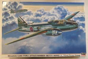Maquette Avion HASEGAWA 1/72 Mitsubishi G4M1 Type 1 Attack Bomber (Betty) - Neuf