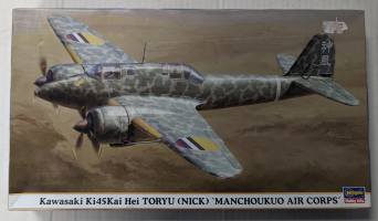 Thumbnail HASEGAWA 00851 KAWASAKI KI45KAI HEI TORYU