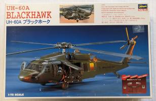 Thumbnail HASEGAWA SS11 UH-60A BLACKHAWK