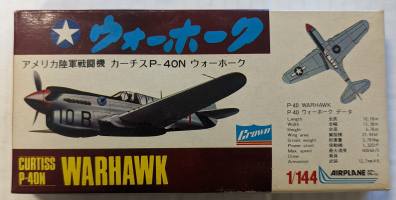 Thumbnail CROWN 425 CUTISS P-40N WARHAWK