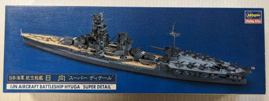 Thumbnail HASEGAWA 30024 IJN AIRCRAFT BATTLESHIP HYUGA