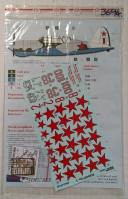 Thumbnail AML 3694. 48036 SUKHOY SU-2