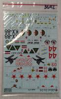 Thumbnail DISCOUNT DECALS 3692. PRINT SCALE 72184 SUKHOI SU-24