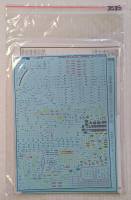 Thumbnail DISCOUNT DECALS 3585. BEGEMOT 48009 SU-27 FLANKER FAMILY FULL STENCIL