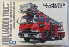 Thumbnail AOSHIMA 012079 FIRE LADDER TRUCK OTSU MUNICIPAL FIRE DEPARTMENT