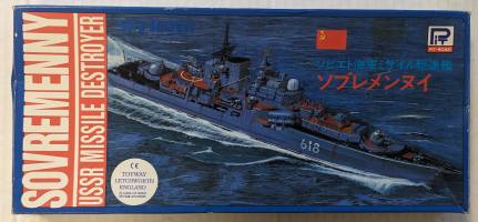 Thumbnail PIT-ROAD 52 SOVREMENNY USSR MISSILE DESTROYER