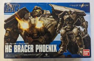Thumbnail BANDAI 0224498 PACIFIC LIST HG BRACER PHOENIX 