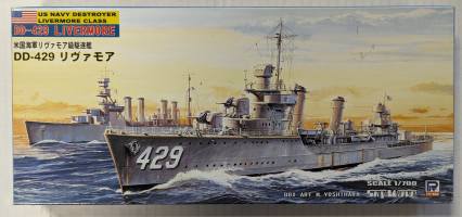 Thumbnail SKYWAVE W63 DD-429 LIVERMORE