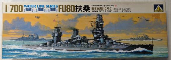 Thumbnail AOSHIMA 051 FUSO BATTLE SHIP