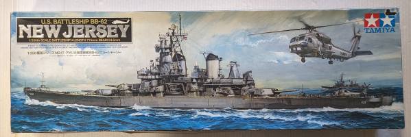 Thumbnail TAMIYA 78017 U.S. BATTLESHIP BB-62 NEW JERSEY  UK SALE ONLY 