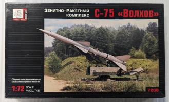 Thumbnail GRAN 7208 C-75 VOLKOV