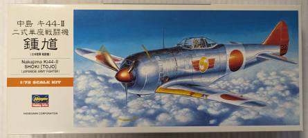 Thumbnail HASEGAWA A2 NAKAJIMA KI44-II SHOKI TOJO