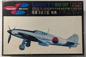 Thumbnail SAN 430150 KAWASAKI KI-61 HIEN TONY 