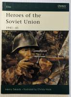 Thumbnail OSPREY ELITE 111. HEROES OF THE SOVIET UNION 1941-45