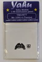 Thumbnail YAHU MODELS 4877 ME-109G-6 INSTRUMENT PANEL