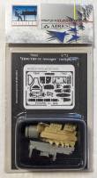 Thumbnail AIRES HOBBY MODELS 7002 TBM/TBF-1C AVENGER COCKPIT SET