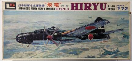 Thumbnail LS 151 450 KI-67 PEGGY HIRYU