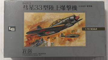 Thumbnail LS 01007 D4Y3 MK33 JUDY
