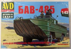 Thumbnail AVD MODELS 1352 BAV-485