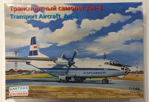 Thumbnail EASTERN EXPRESS 14495 TRANSPORT AIRCRAFT AN-8
