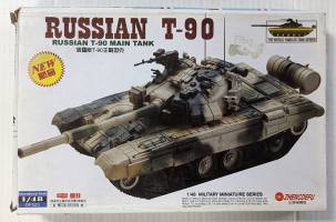 Thumbnail ZHENGDEFU DF523 RUSSIAN T-90