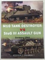 Thumbnail OSPREY DUEL 53. M10 TANK DESTROYER VS SUG III ASSAULT GUN GERMANY 1944