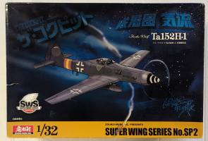 Thumbnail ZOUKEI-MURA SUPER WINGS SERIES NO SP2 FOCKE WULF TA152H-1