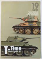 Thumbnail CHEAP BOOKS ZB5616 AFV MODELLER ISSUE 19