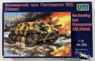 Thumbnail UNIMODEL 355 FIRE THROWING TANK FLAMMPANZER 38T HETZER
