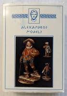 Thumbnail ALEXANDROS MODELS ASL/5 COMTE DE TROISVILLES